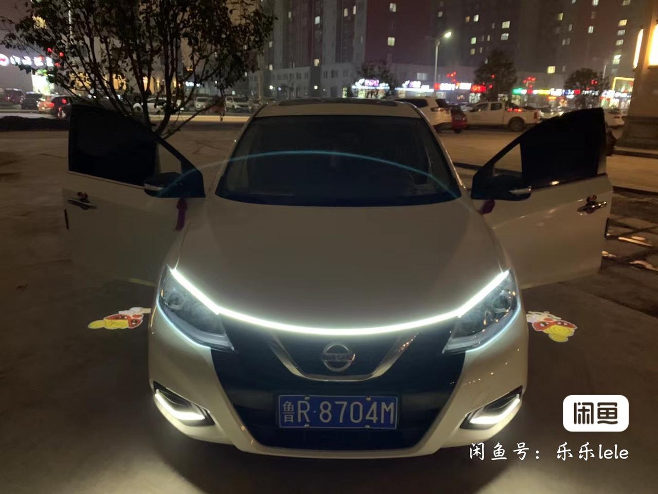 哪位好心的车友20款瑞虎5x帮我量下2个大灯中间的长度，我要安装中网灯，不知道长度，车不在身边，2灯之间的距离，谢谢了