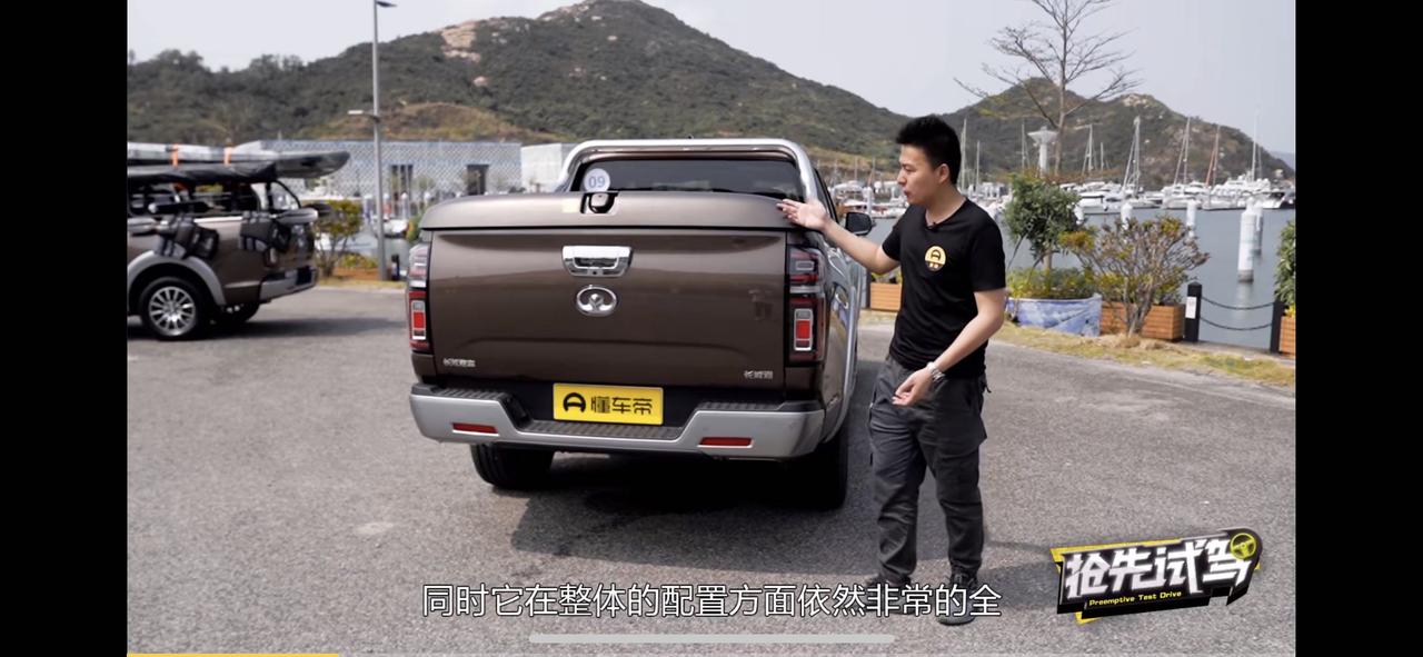 长城炮 各位，这种后盖哪里有？是原厂的吗？