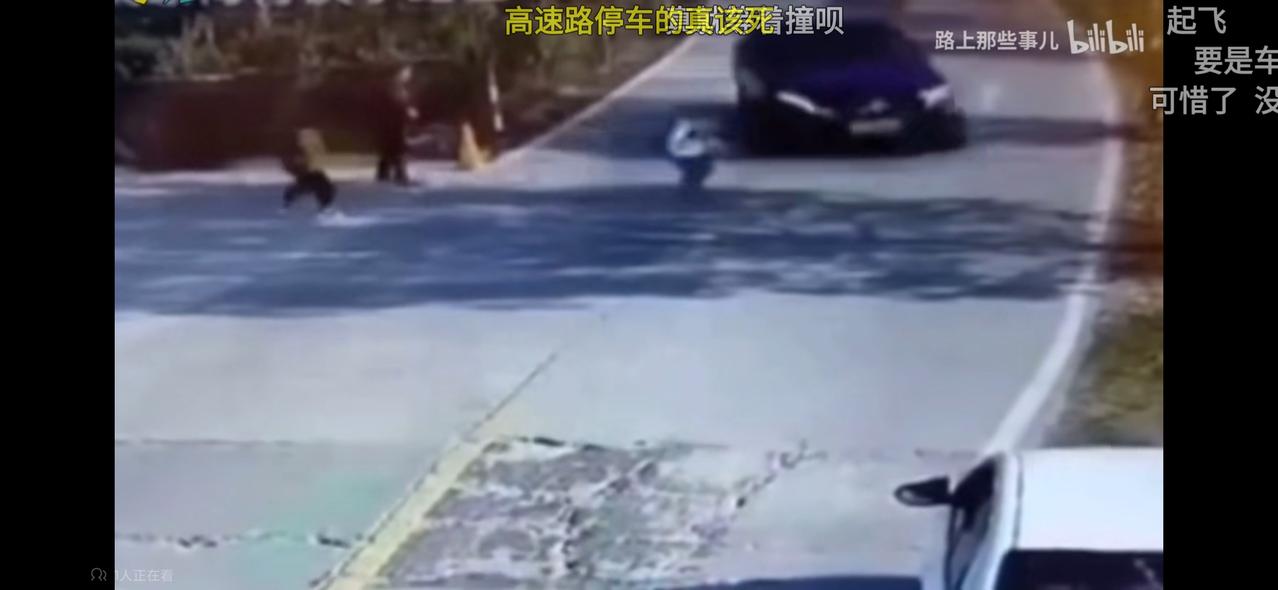 长安UNI-T 像这样的，如果直接压过去，有责任吗？主责，还是次责？孤儿冲锋！我遇到过好几次