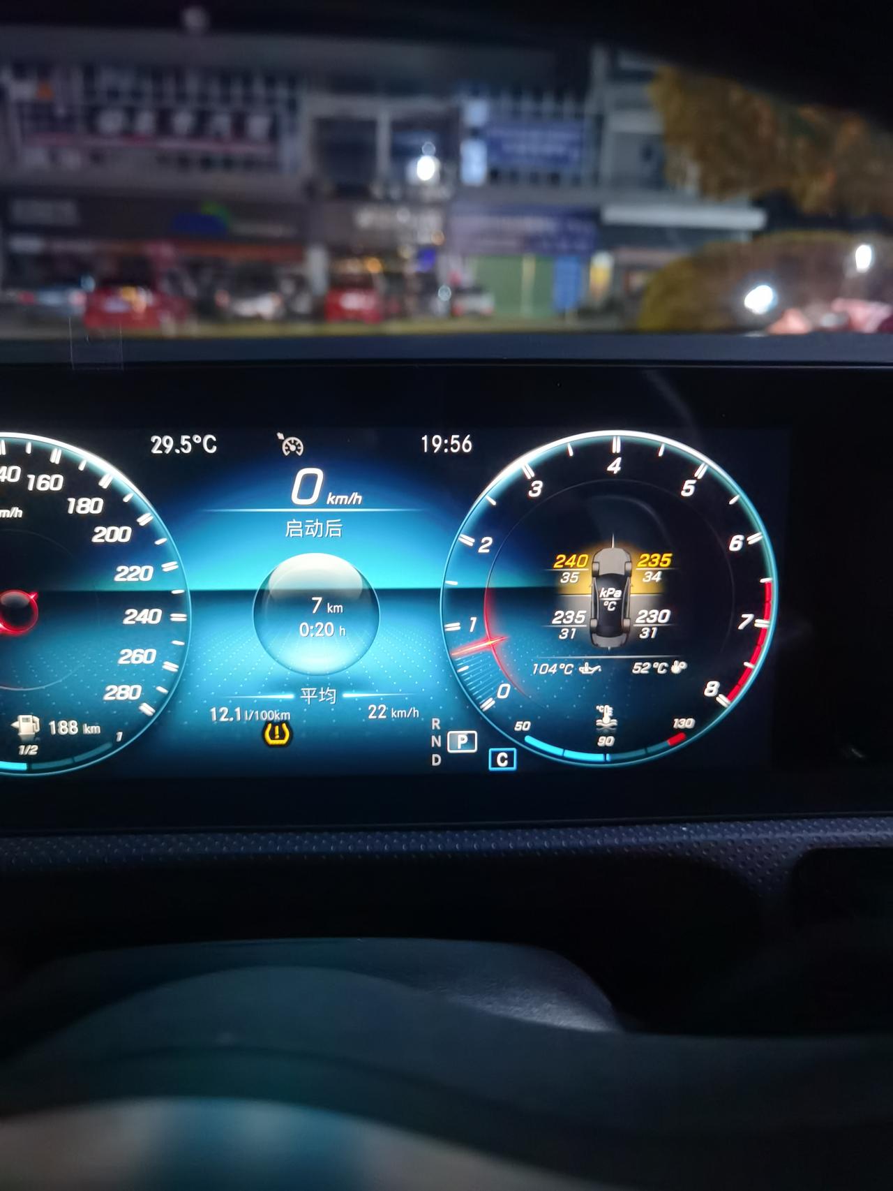 奔驰A级AMG 这个胎压要怎么消除？打气吗？