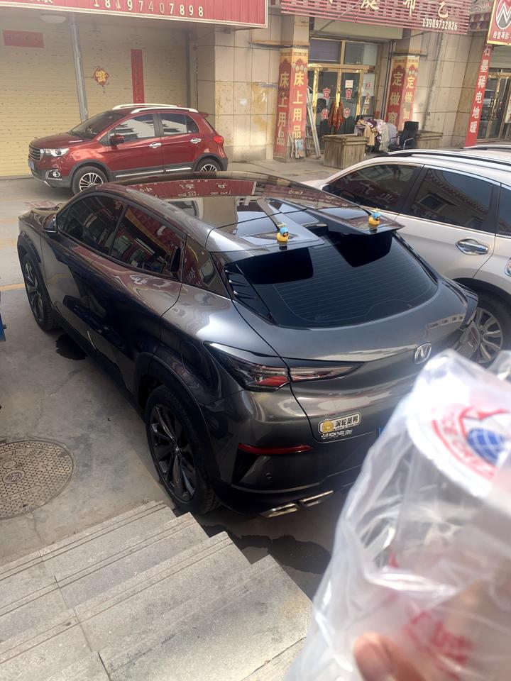 长安UNI-T 问一下各位，贴了实习标留下的这个胶，有什么好办法擦点吗！