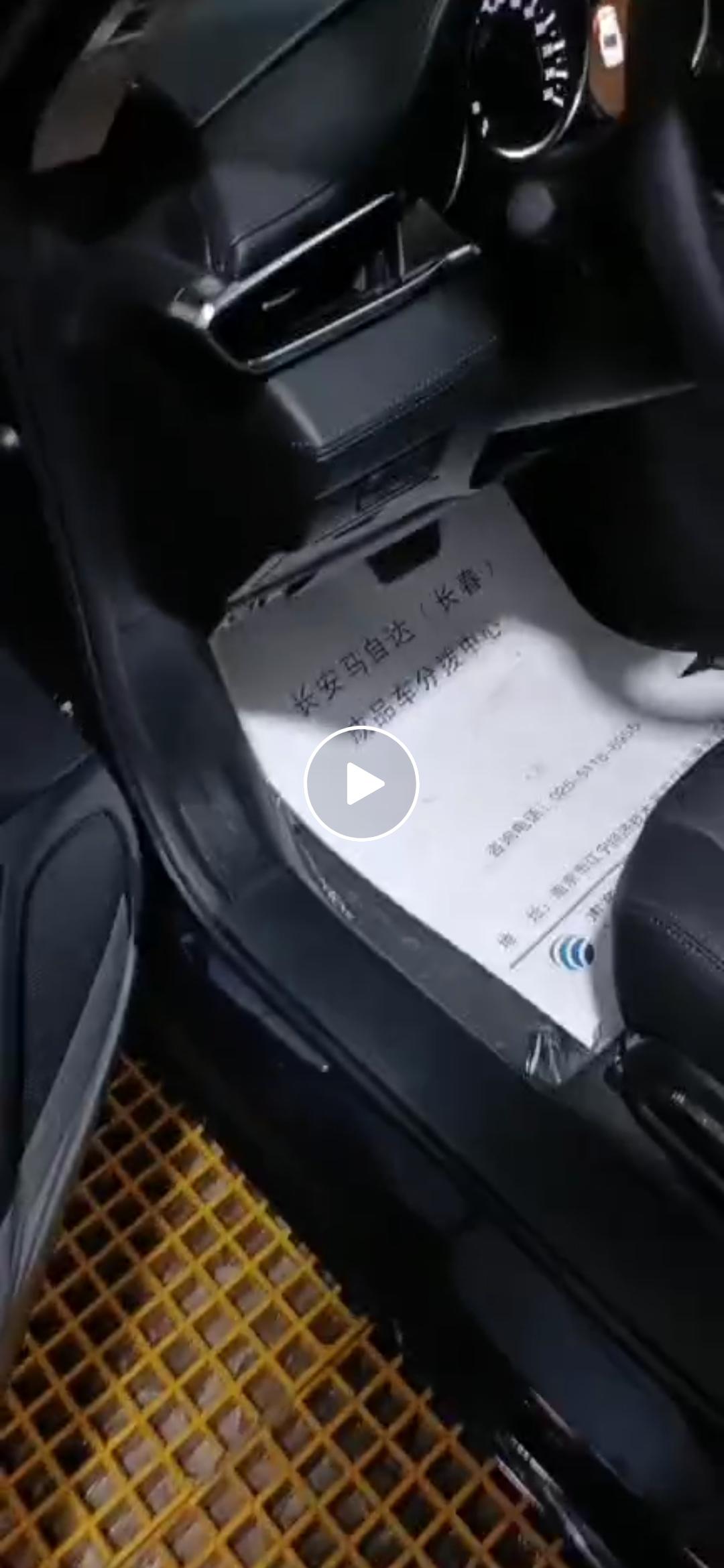 马自达阿特兹 兄弟们，车到了，是今年五月份的，没白等这一个月，下周一提车，问下各位提车的兄弟们2.5蓝天运动你们的购置税