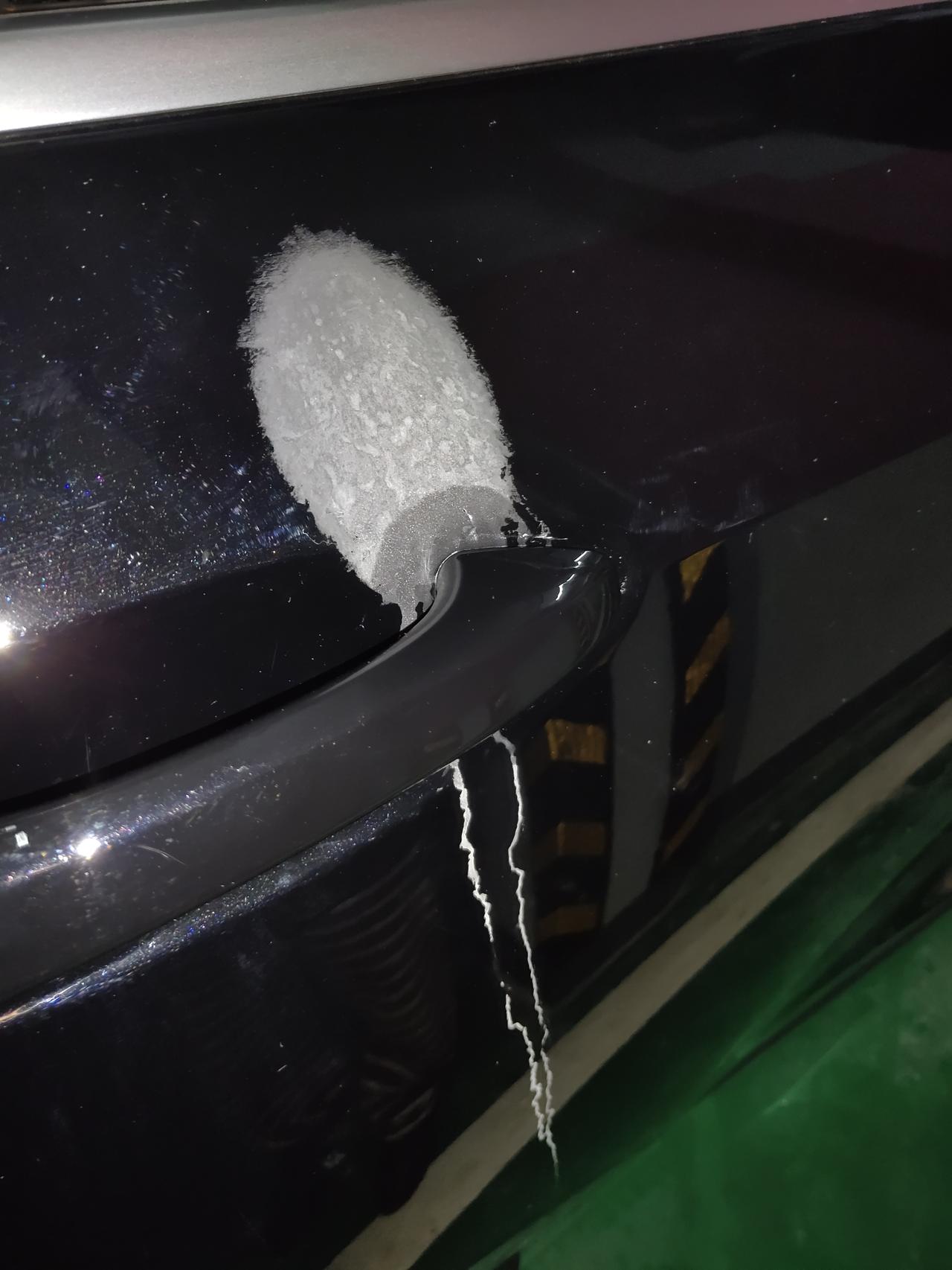 魏牌拿铁DHT 洗下车就变成这样子了，洗也洗不掉，各位大佬这是啥啊