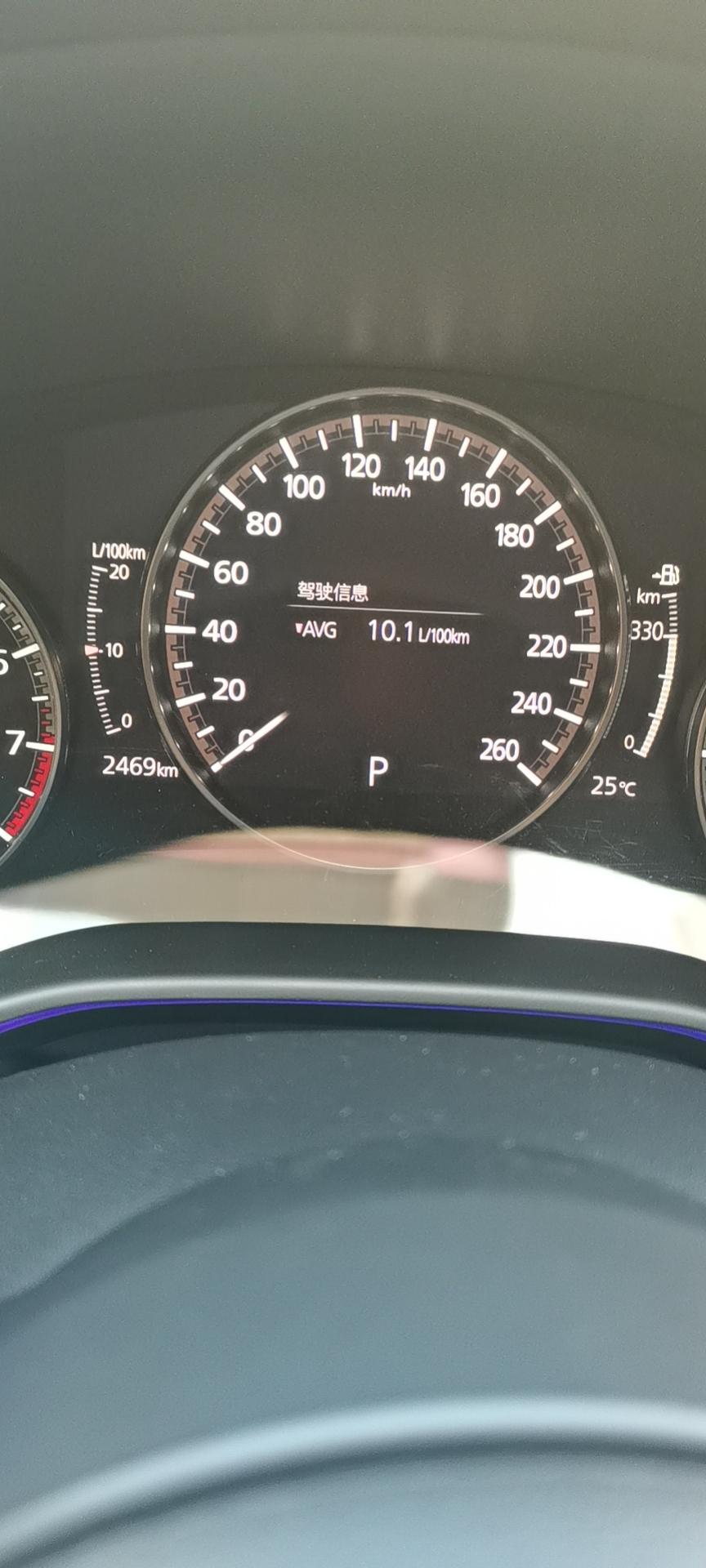 马自达3 昂克赛拉 我的为毛10个油？一箱油满显示460左右