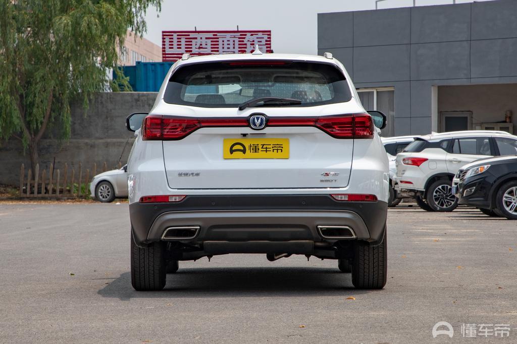 长安CS75 新长安cs75自动精致版分期下来需要多少钱  主要需交那些费用