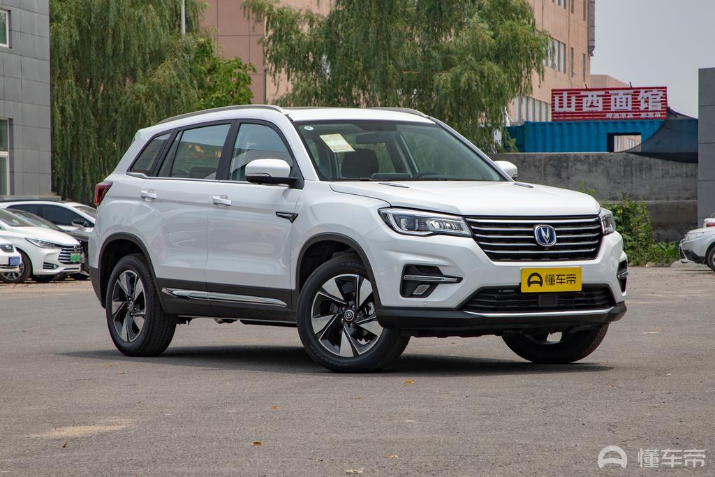 长安CS75 新长安cs75自动精致版分期下来需要多少钱  主要需交那些费用