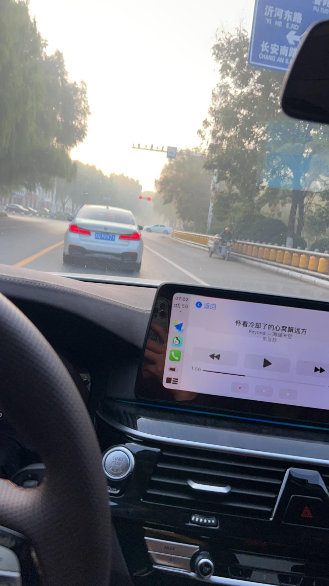 宝马5系 哥哥们你们都改水晶三件套了没，效果怎么样，最近想改