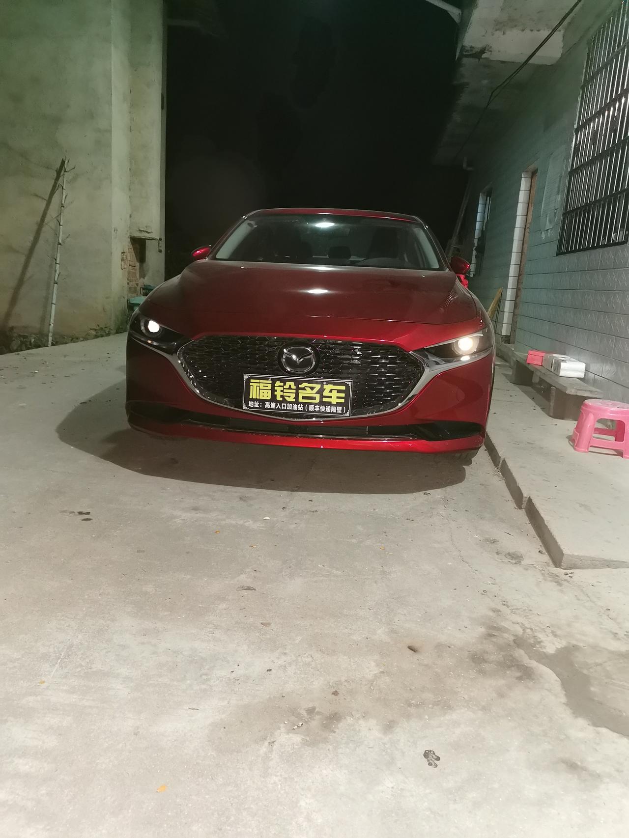 马自达3 昂克赛拉 解锁开门车内照明灯怎么不会亮？要怎么设置啊？晚上上车乌漆麻黑的