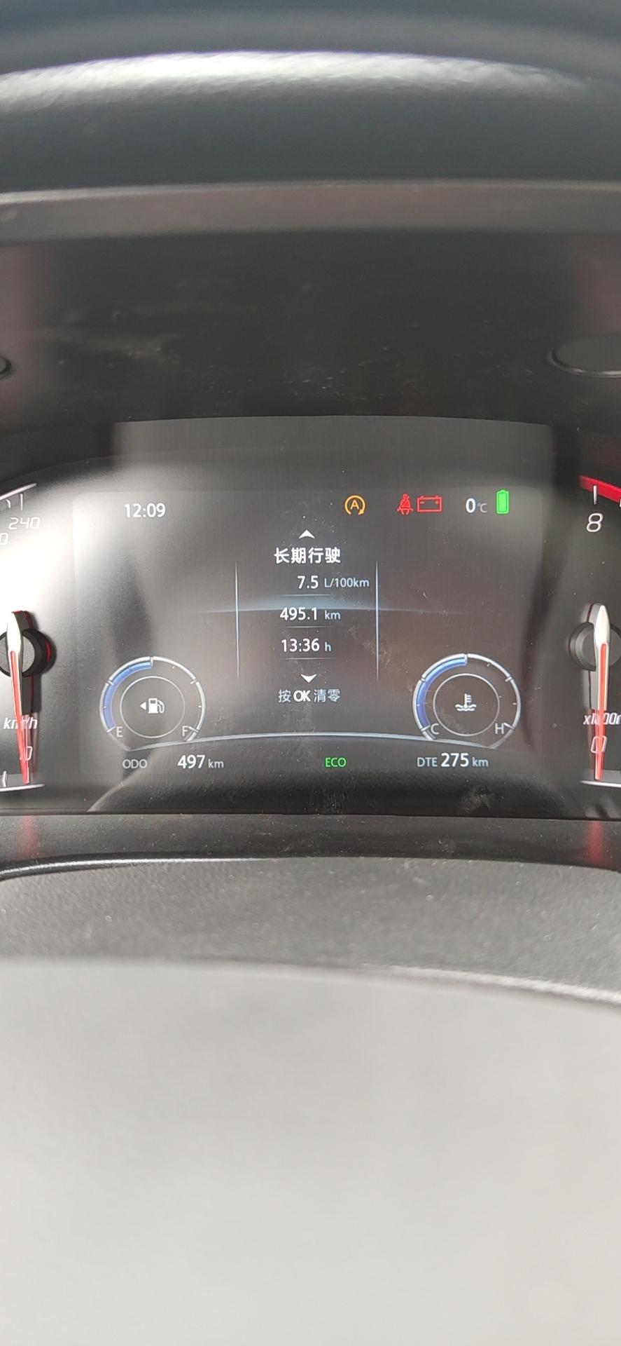 长安CS75 新75手动挡  跑高速6挡走个七八公里左右就跳回空挡  这一路手扶着档把只要档把抖动就得 踩离合从新挂挡