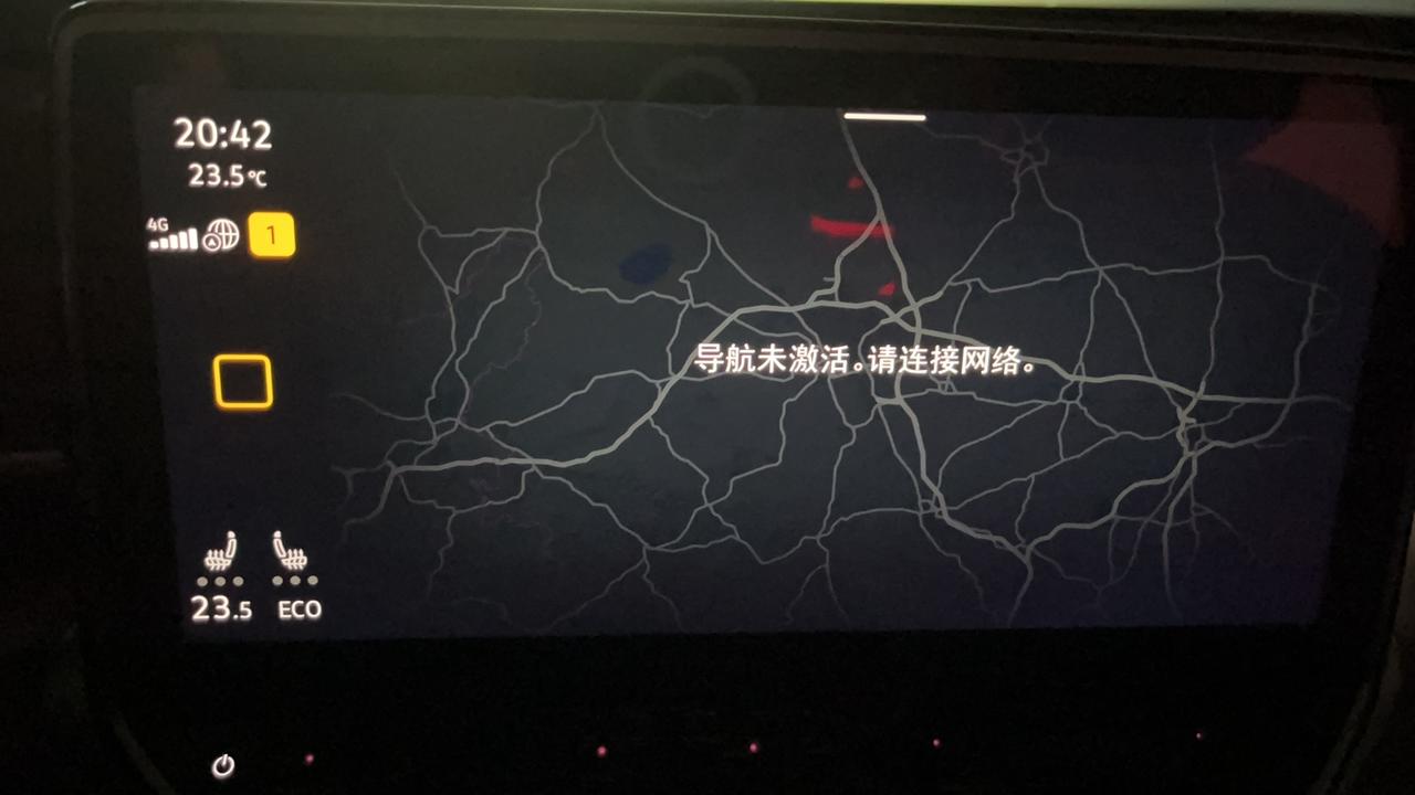 大众ID.6 X 车机自带的导航显示未激活，有大神解决下吗？