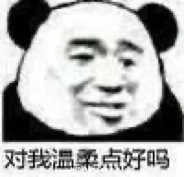 哈弗H6 友友们，广州这边第三代H6全部车型在懂车帝的价格上加一块钱全包落地，有啥套路吗，销售说的