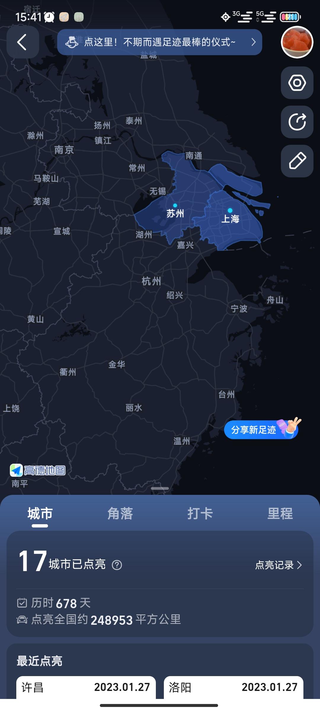 领克03 兄弟们，给个真实意见，03跟速腾那个好，那个毛病多，求求各位大哥给个意见
