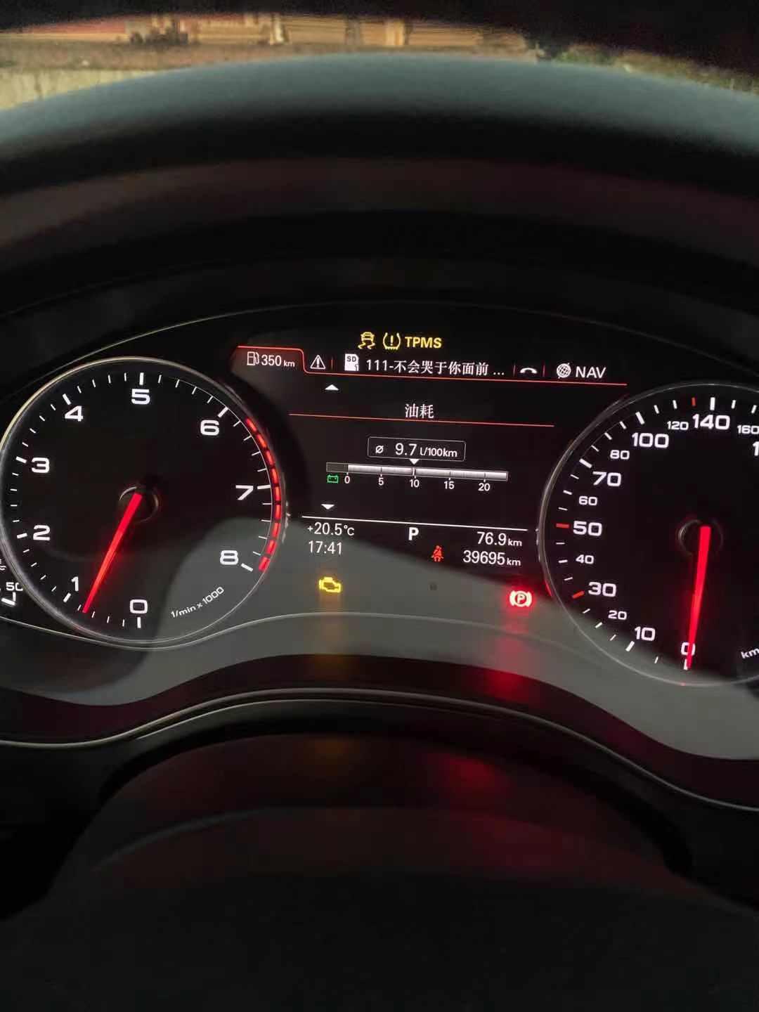 奥迪A6L 什么意思