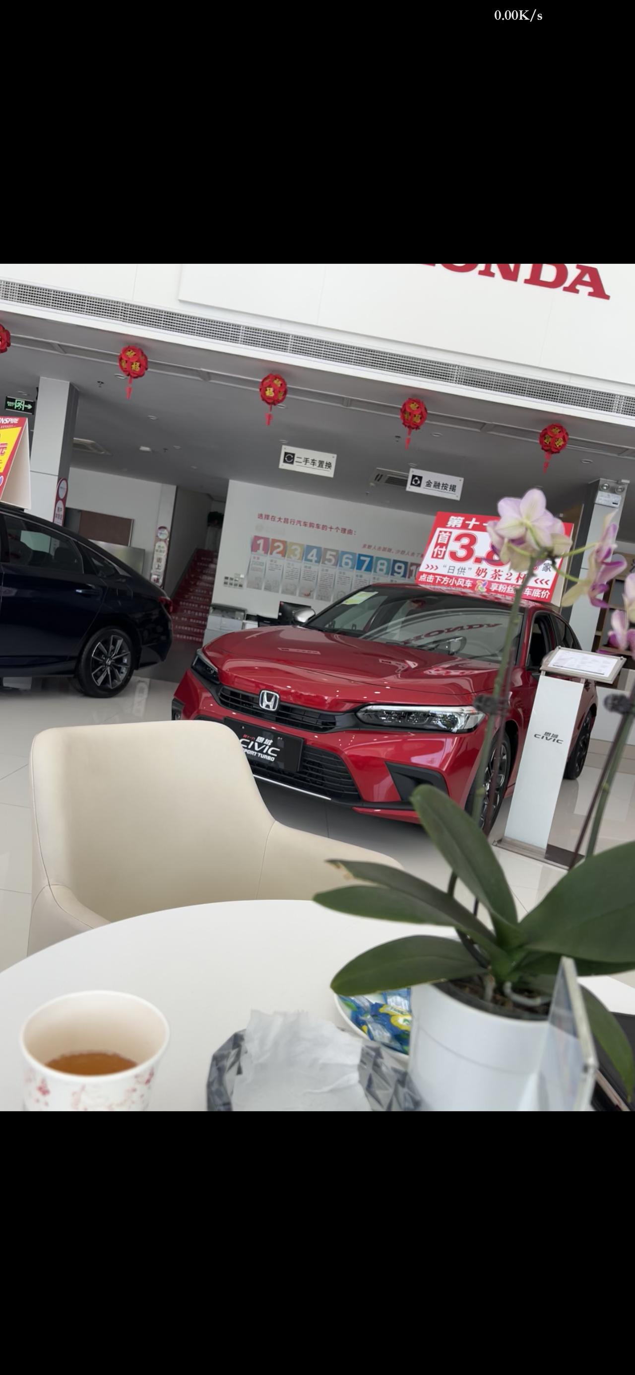 本田思域 兄弟们，今天去试驾了23混动，想买来兼职跑滴滴，显示不？主要想着以后不跑了还能用，不想买电车就变全职了。低配，