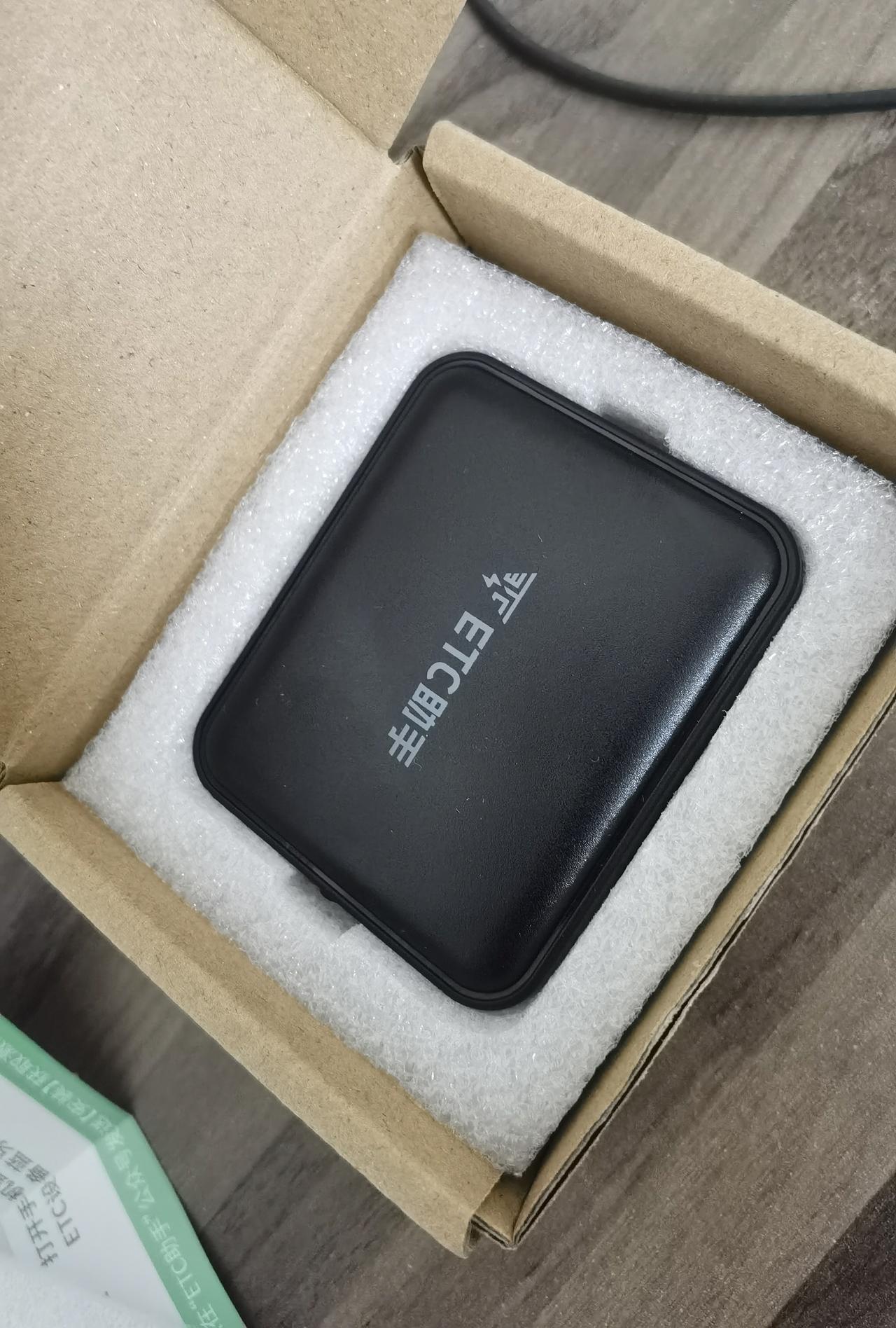 比亚迪宋PLUS DM-i 有装这种etc的吗?使用起来怎么样? 比亚迪宋PLUS DM-i 有装这种etc的吗?使用起来怎么样?