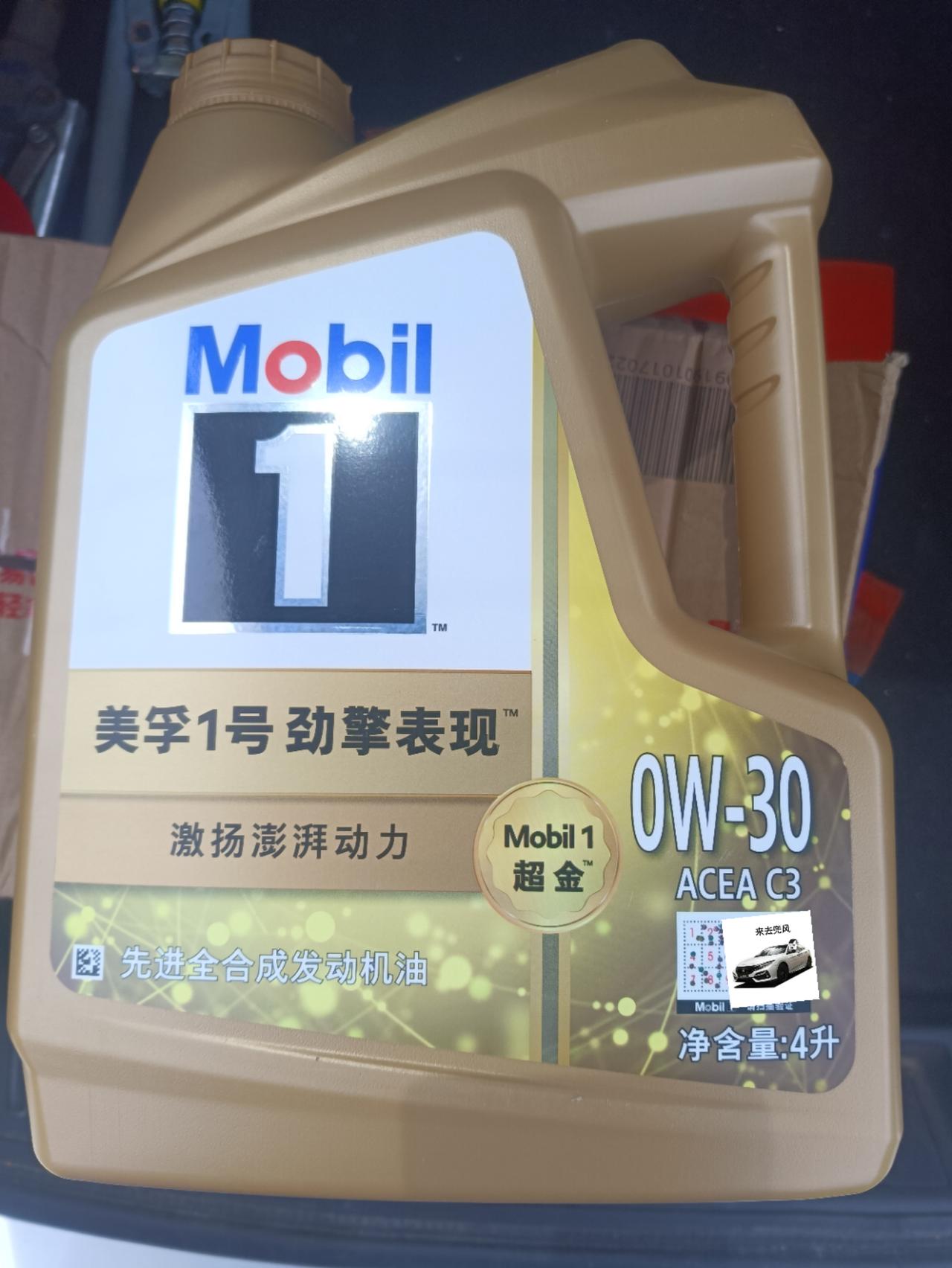 十代两厢思域用美孚这个30粘度的机油合适吗？