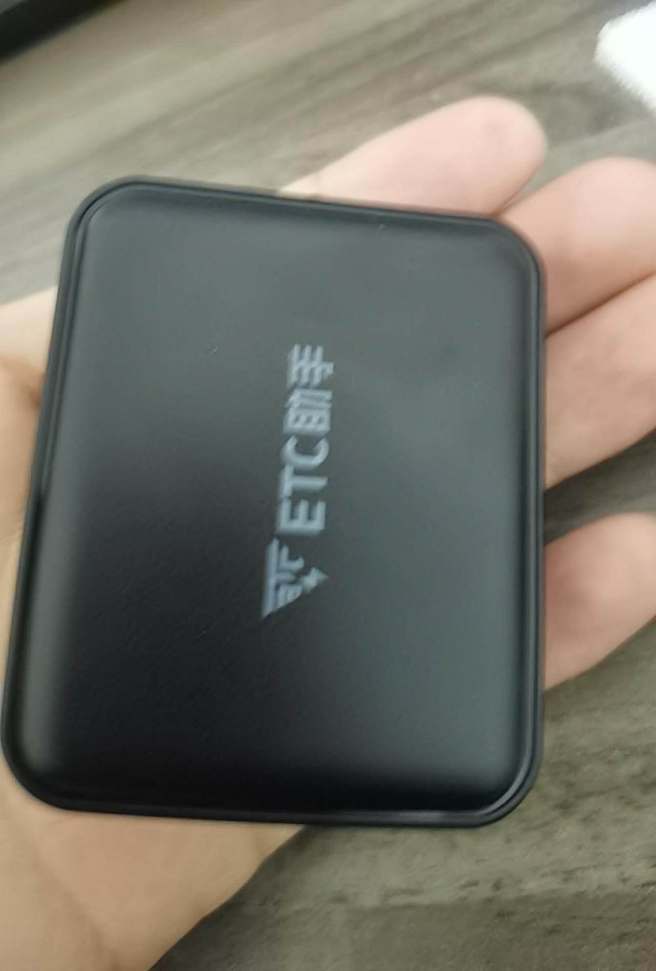比亚迪宋PLUS DM-i 有装这种etc的吗?使用起来怎么样? 比亚迪宋PLUS DM-i 有装这种etc的吗?使用起来怎么样?
