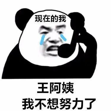 大哥们凯美瑞2.0G豪华版 在东莞多少钱能落地 想分期要首付多少