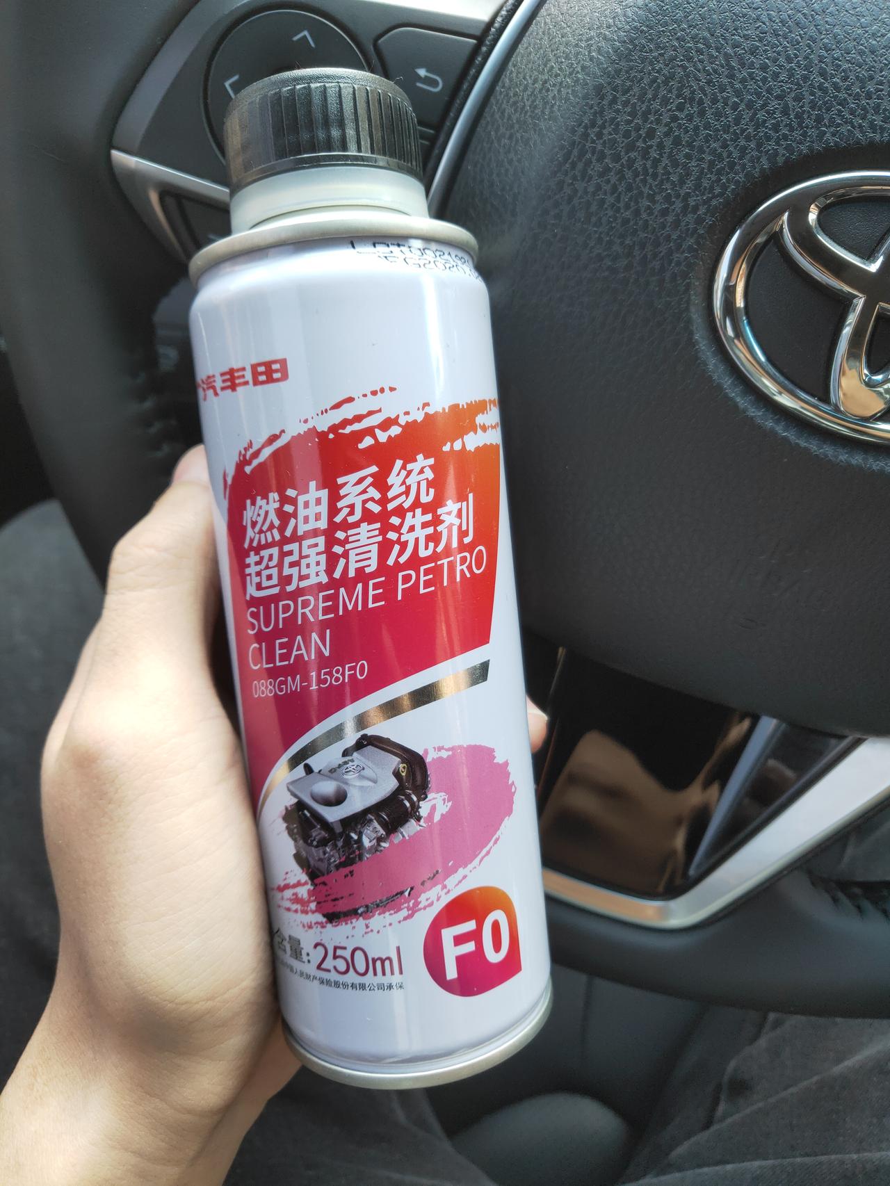 丰田凯美瑞 前段时间去4s店保养，给了我一瓶这个说跑到10000公里在加上，请问这个对发动机有没有什么副作用？