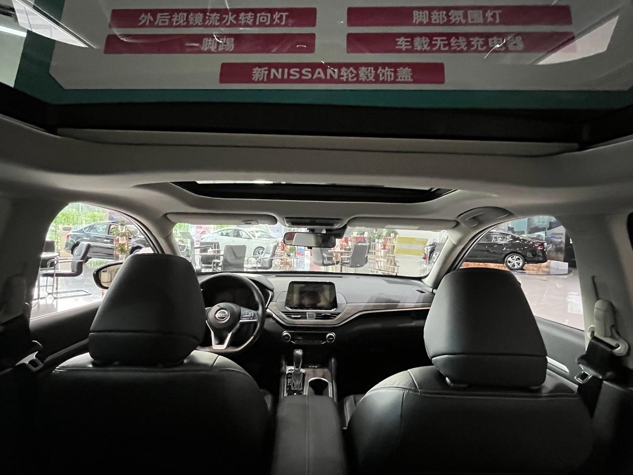 21款2.0自吸舒适版，这个车型的发动机和Cvt变速箱，可靠吗？我看这车性价比高，思域的价格买天籁哈哈，昨天去看了下天籁