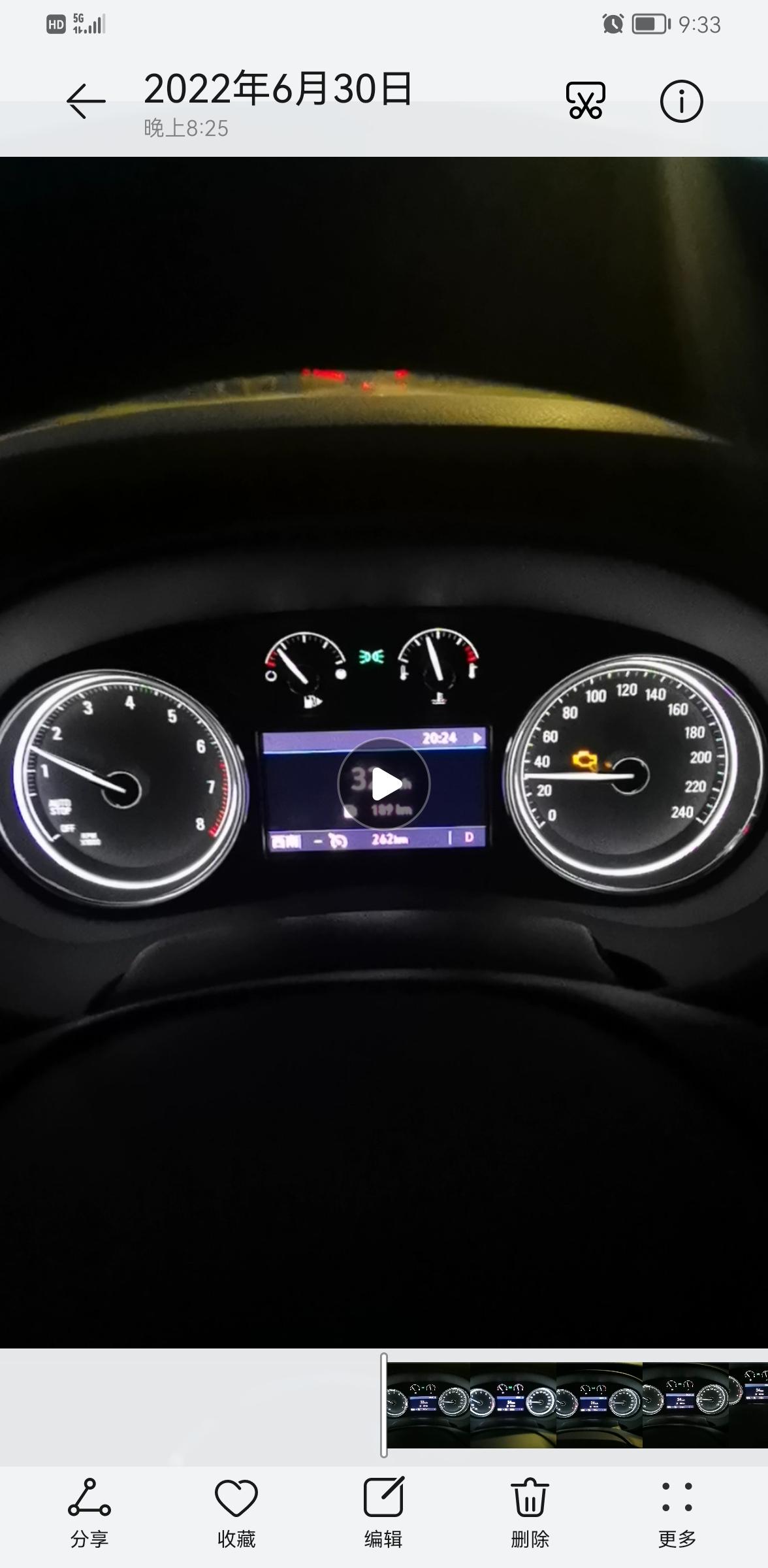 别克君越 这……刚提车2百多公里发动机故障灯亮了，这科学吗？
