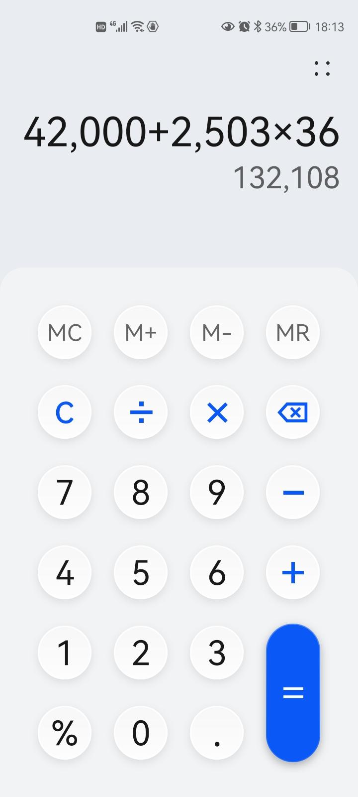 大众凌渡 兄弟们2021款低配版首付42000贷款8万分期三年，算上利息，这个价格买贵了没有，