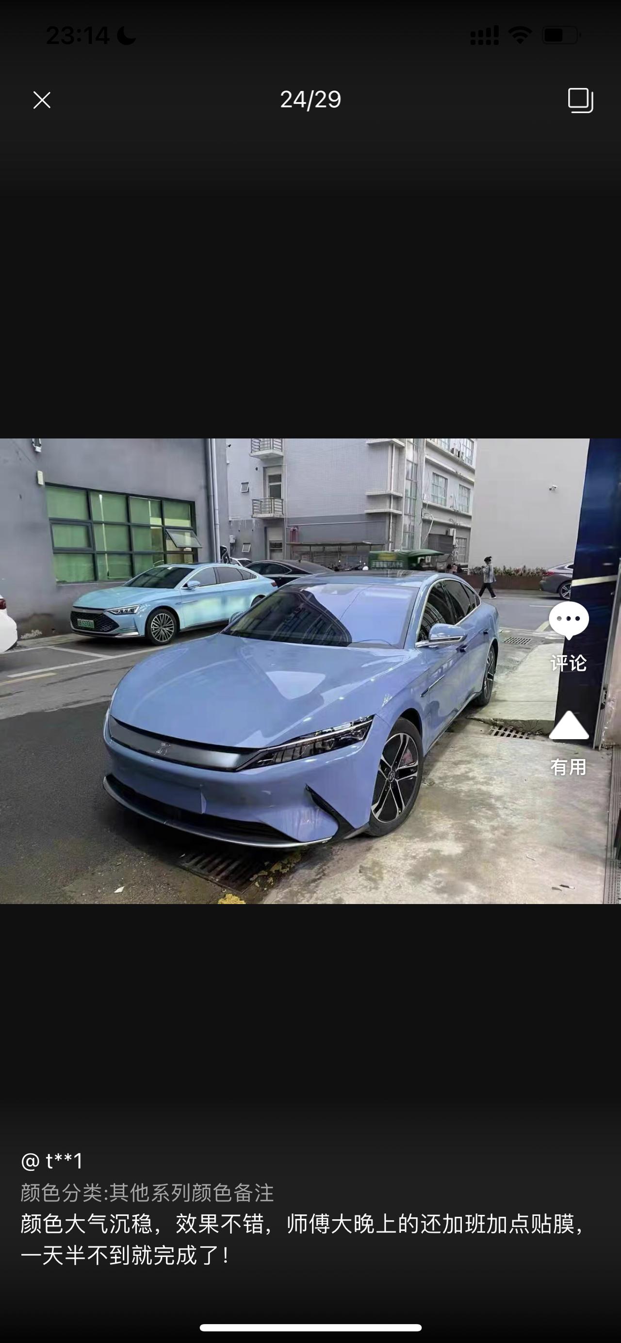 比亚迪汉EV 汉ev，5月指标发放后会涨价还是会降价？涨价原因是主要原材料上涨，降价主要原因是一年一次大批量指标下来，客