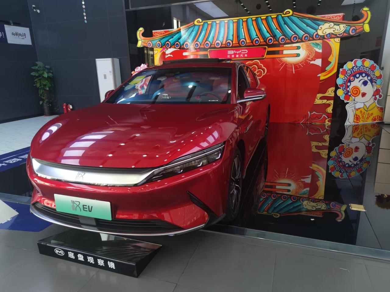 比亚迪汉EV 比亚迪2年免息政策有坑吗？求大神赐教！准备入手大汉605豪华，优惠5千，送贴膜脚垫，保养3次，底盘护板。本