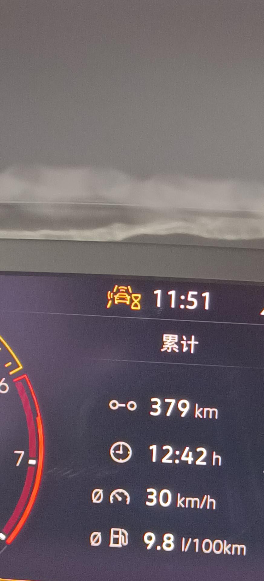探岳小白   各位大佬帮小弟看看这是怎么了