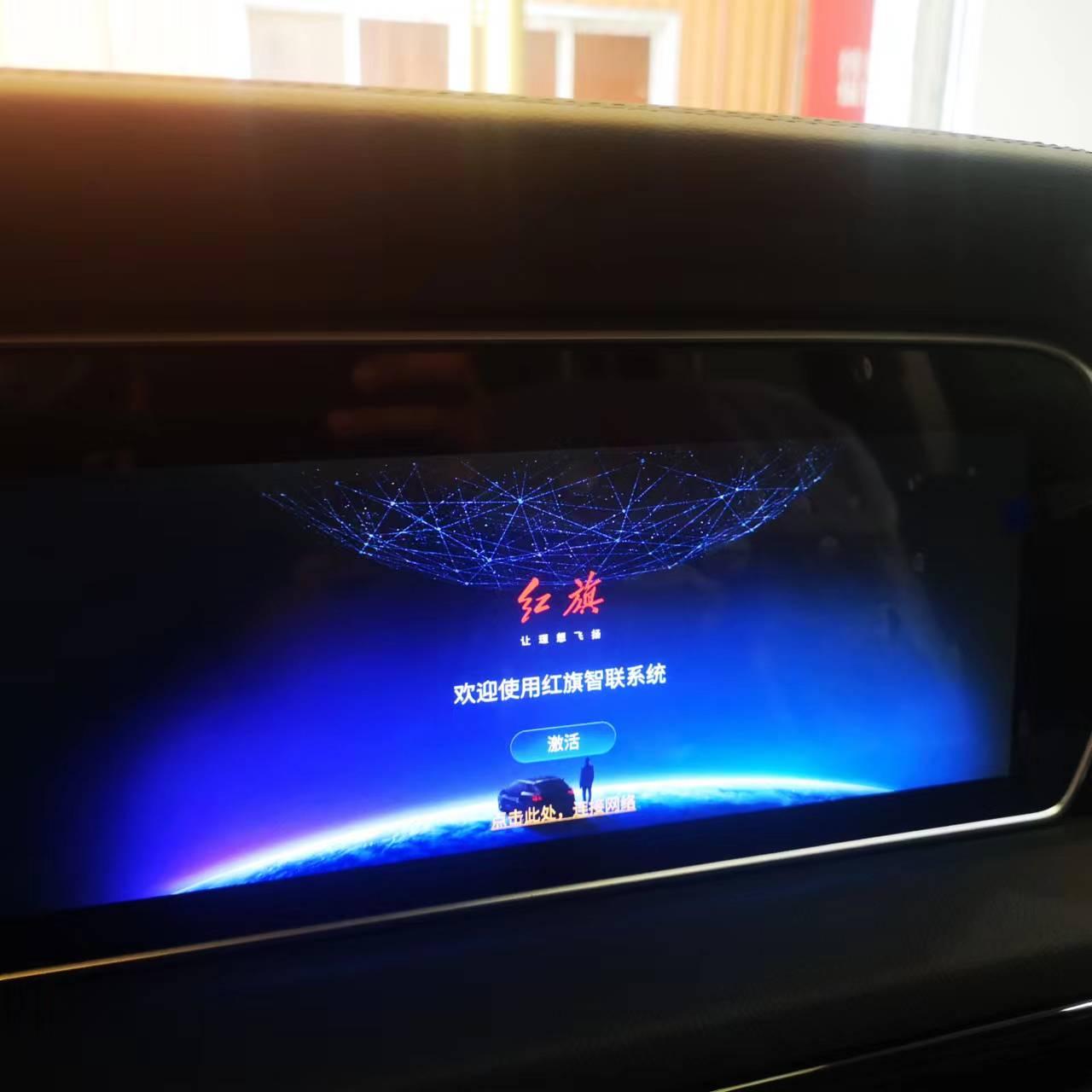 红旗HS5 各位大哥   我这新买的车  然后你们平时是钥匙带的多还是卡片多    用安排个套嘛   卡片有啥作用下啊 