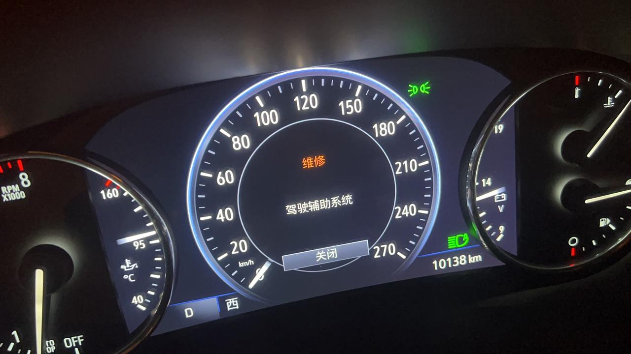 别克君越 这个严重吗？