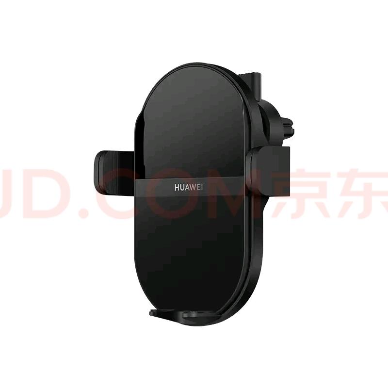 奔驰GLC 华为HUAWEI 原装车载充电器 超级快充无线车充（Max 50W），大家都挂在车的哪个位置？出风口貌似挂不