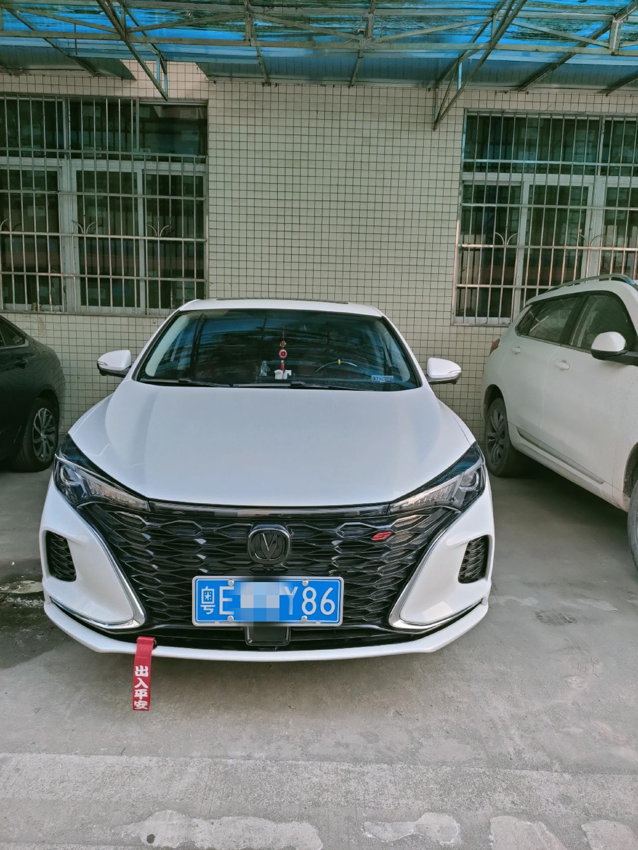 长安逸动 尊敬的车友们，可有广东车友群？