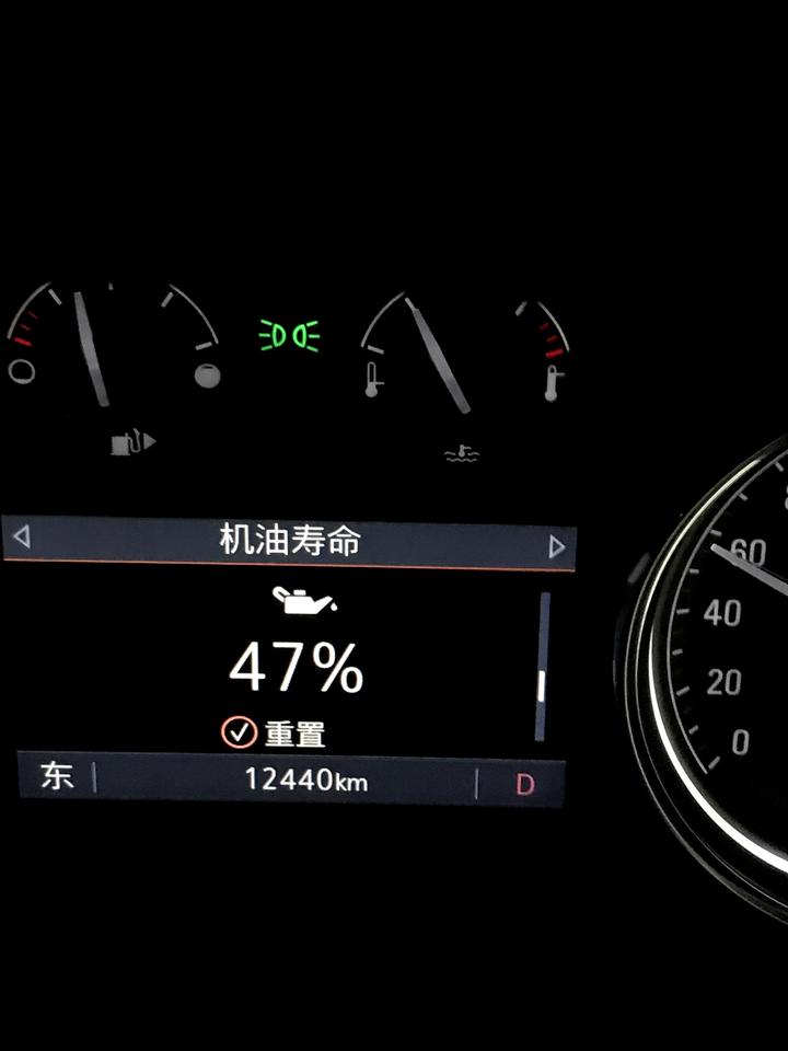 请问各位专家 别克君越去4s店换完机油后没有变成100%？ 是不是他没给我换好 还是本身就需要手动重置啊？