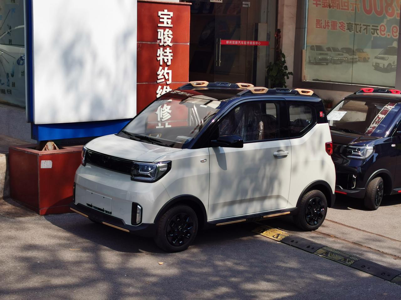 五菱五菱宏光MINIEV 新入手五菱mini game boy玩咖，300km请问各位大佬：这款车充电从0～100%，平