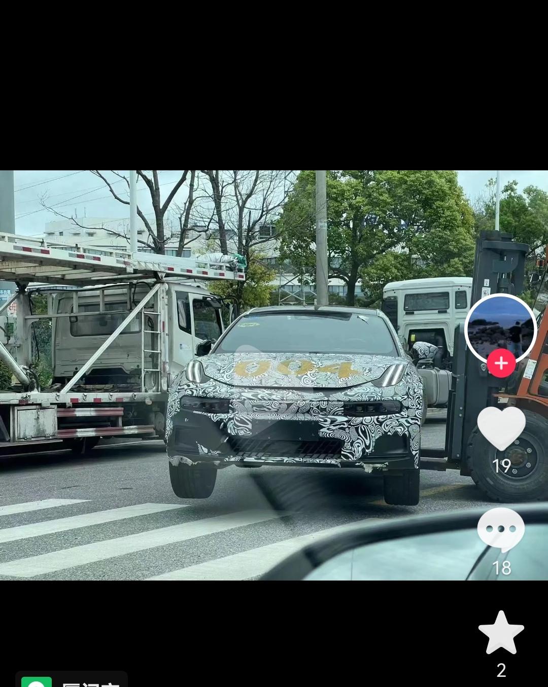 极氪ZEEKR 001 这是极氪新车吗，看着像SUV，不知道有多大