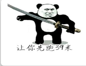 长安逸动 本人萌新一位  想知道裸车价能砍多少  看的帖子 各位大神动不动优惠1w多 想问问帅哥美女们 都是怎么砍得