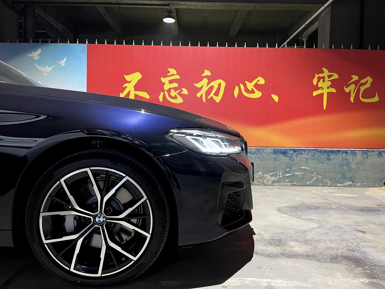 极氪ZEEKR 001 大家都是用什么车置换的极氪001啊？