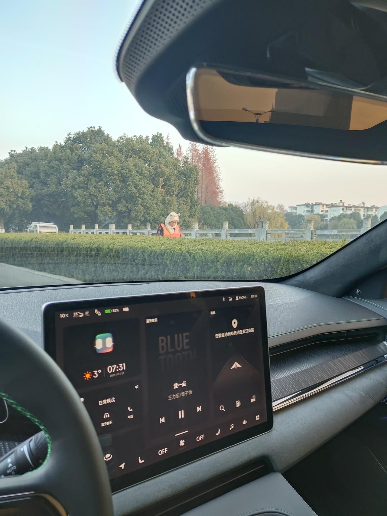 极氪ZEEKR 001 求已提车大佬解答:空调共振，左右来来回回有环绕式的噪音，有遇到过吗？制冷制热都有，先开始以为是偶