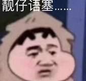 各位老板们，  小弟刚刚订车天籁舒适，销售说可以1500加装一个270倒车影像，还有500加装折耳朵，请问这两功能有没有