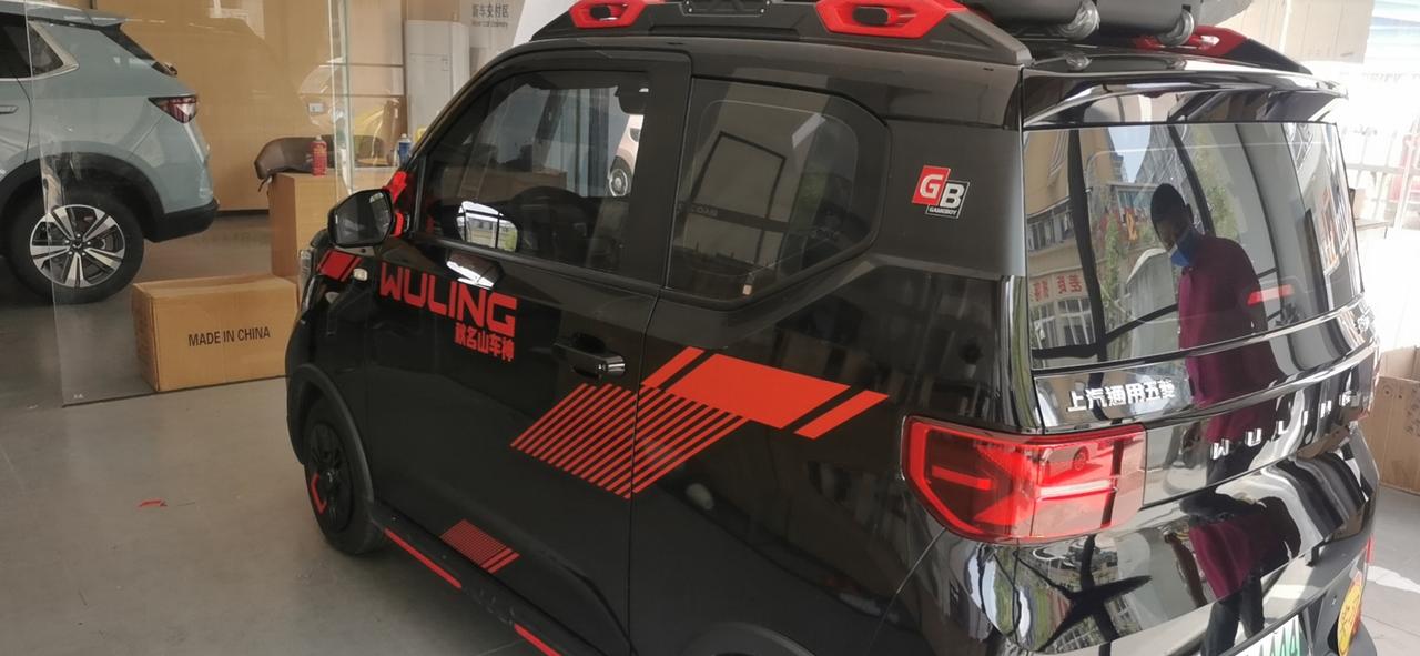 五菱五菱宏光MINIEV gb买200的还是300的啊？