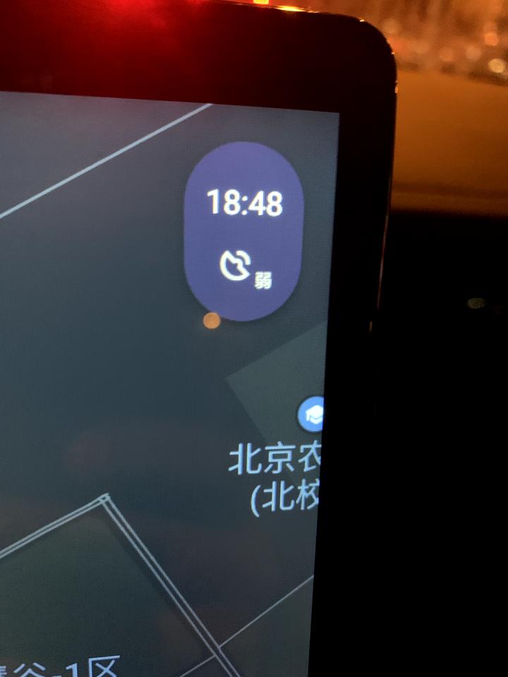 比亚迪汉EV GPS显示弱，导致导航定不了位，有碰到过这样问题的吗？