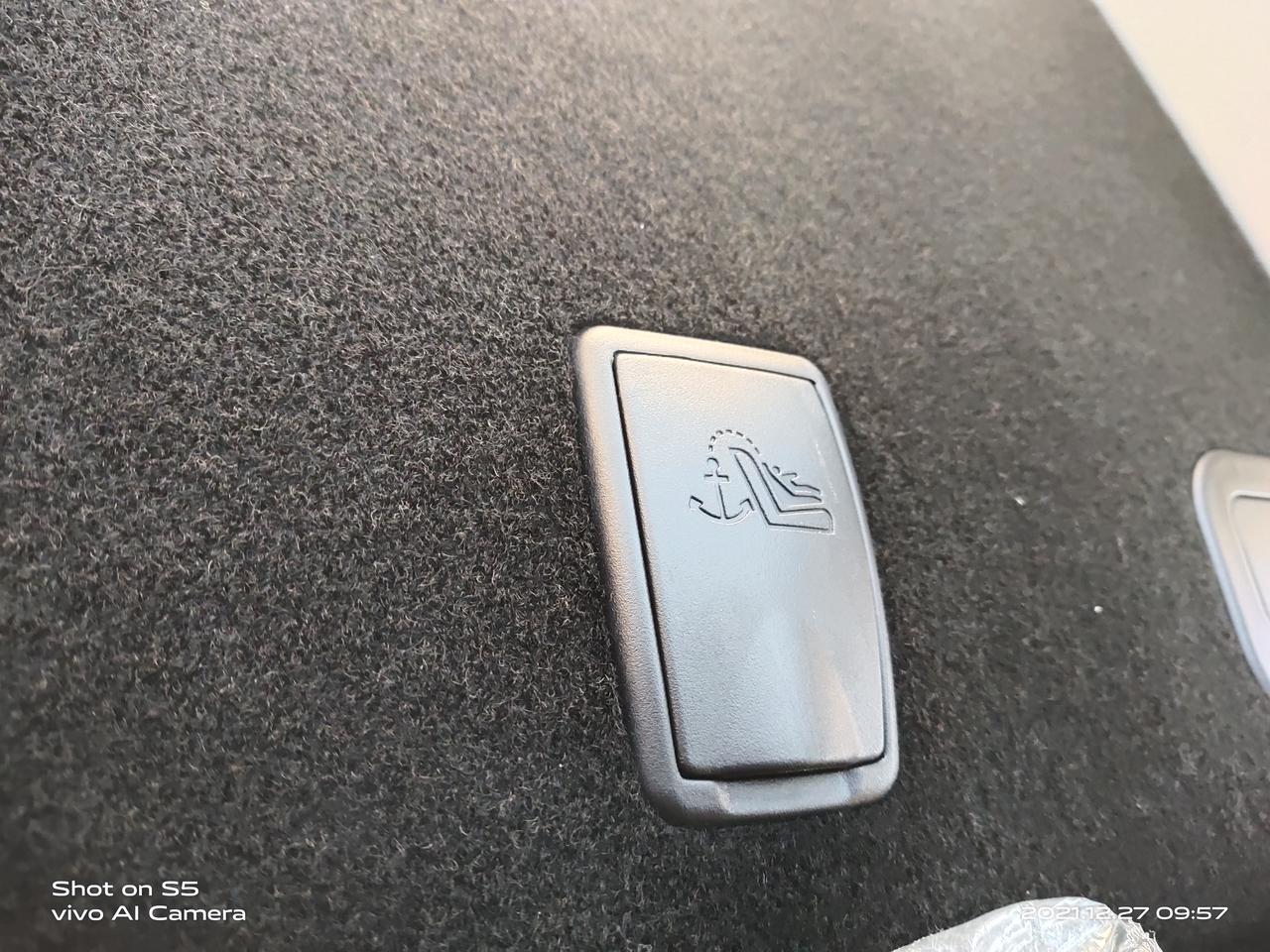 长安逸动 有人知道这个是干什么的吗