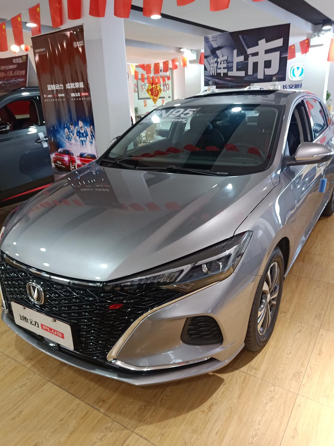 今天交了5000元定金逸动旗舰裸车93900加保险5100和手续费2000一起10.1万  购置税和上牌自己弄   各位