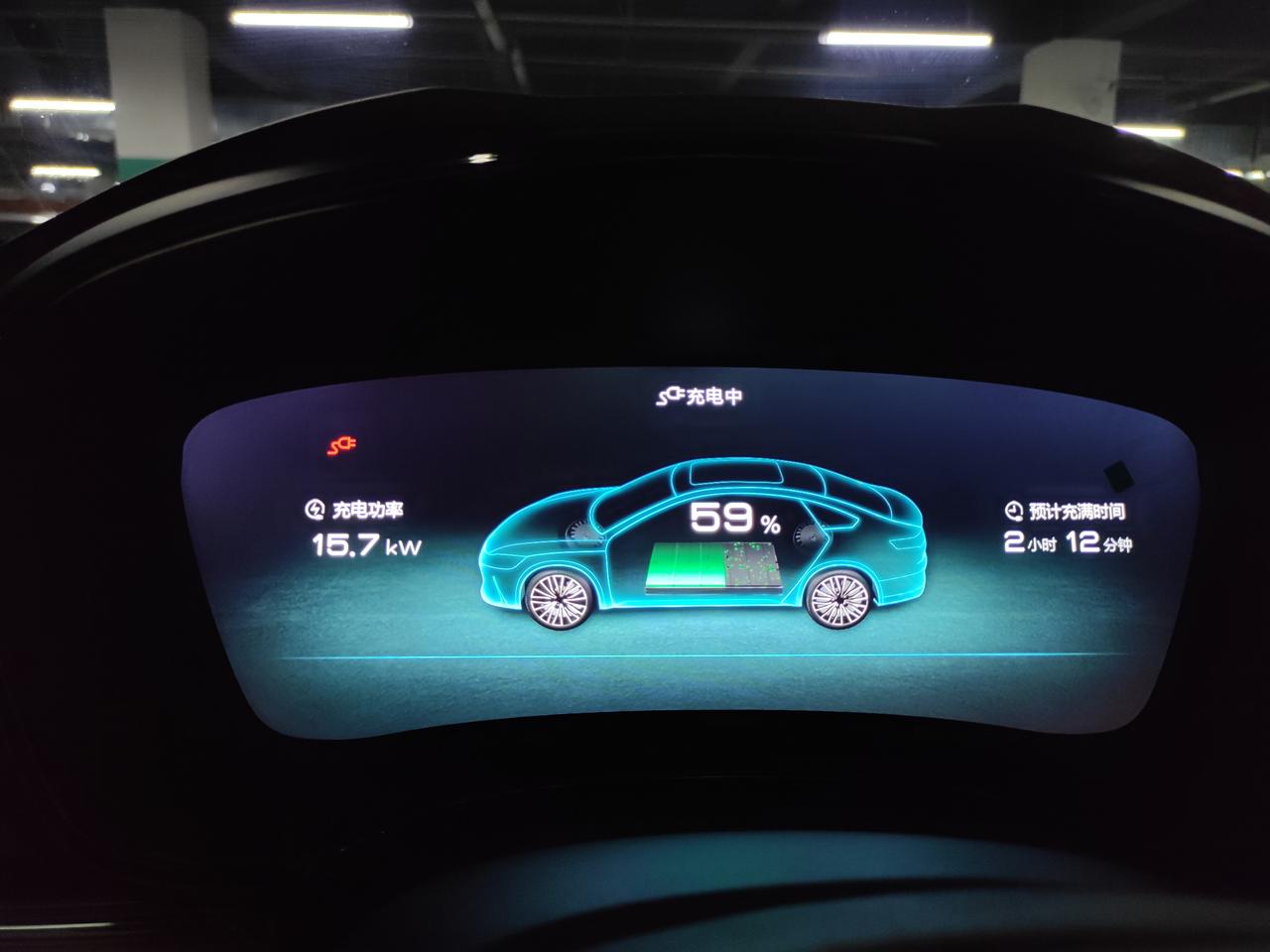 比亚迪汉EV 在特来电已经充了一个小时了，这TM是个什么情况啊，换个两个桩都是这样，别人充电速度都是80多，就我这个速度