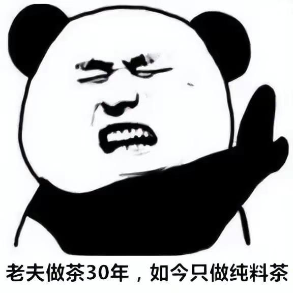 奔驰GLC 各位大哥，GLC260 L，票面价格369300，购置税多少？大家店内上保险都花了多少钱？