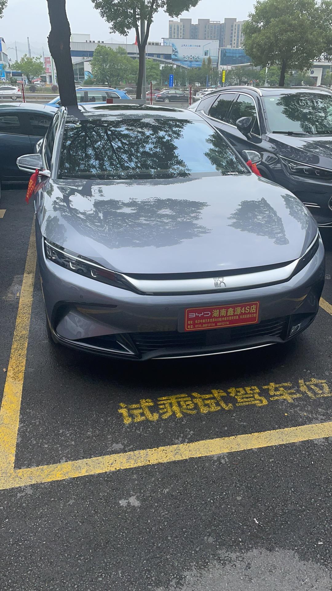 比亚迪汉EV 大家买汉ev有没有最后介绍厂家质保的时候退件了升级8年质保？需要加5000块左右