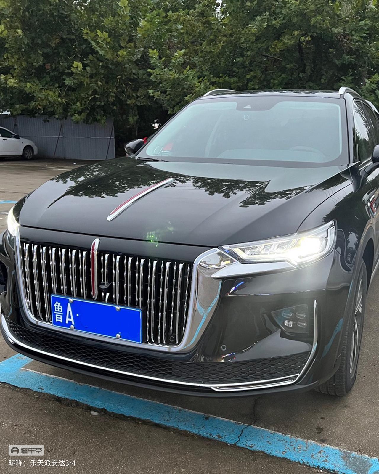 红旗HS5 麻烦问一下圈主和各位车友这个HS5前脸改装需要有什么注意事项呢？估计得多少钱？听说前脸改装需要单独买保险看见