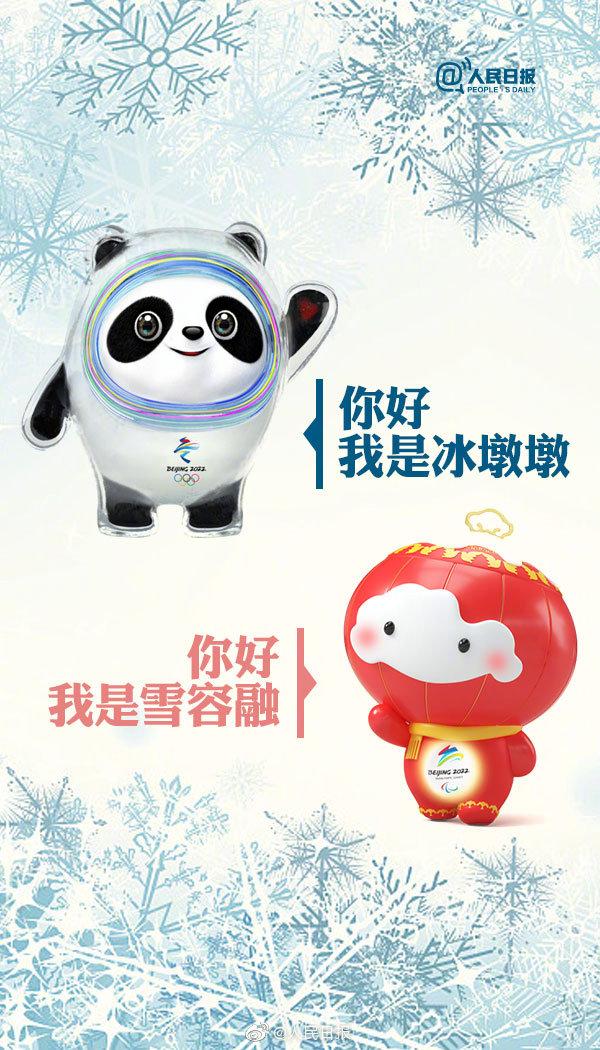 五菱五菱宏光MINIEV 一个问题，马卡龙版和普通的有什么区别？谢谢大家