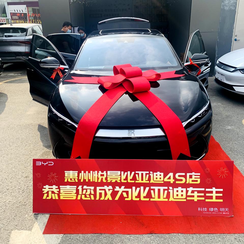 比亚迪汉EV 准备惠州自驾到成都 全程1800 请问506版本高速的话 多少就需要去补电 多少是安全-新车 还没过200